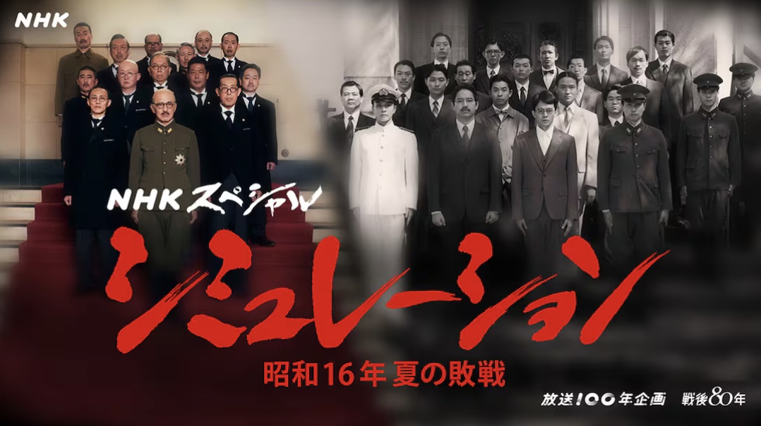 138億年未満